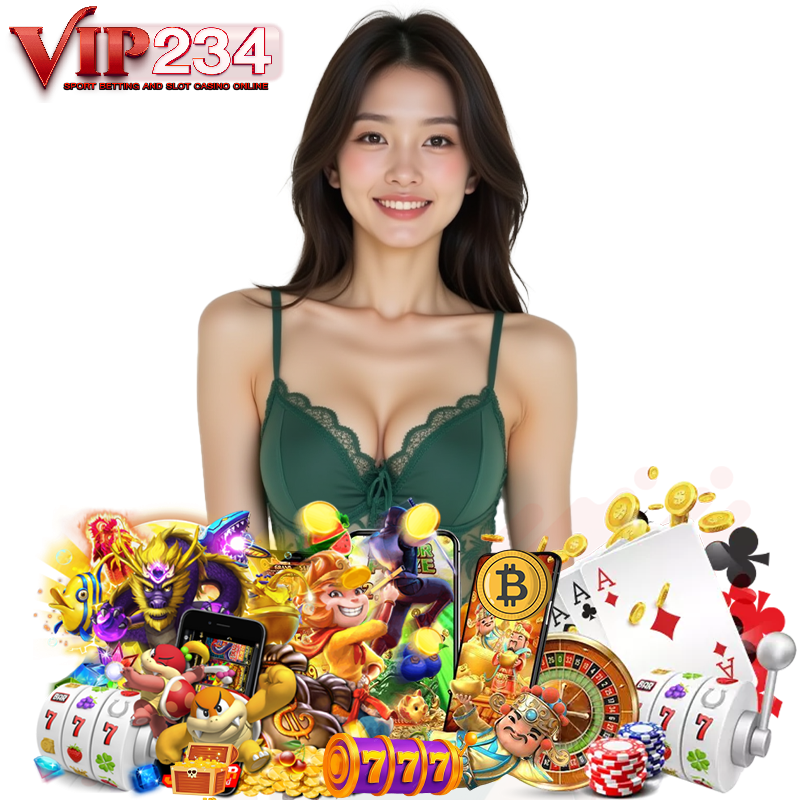 vip234 โค้ดฟรี